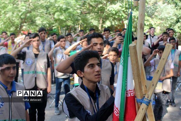 آخرین صبحگاه اردوی یاورمربیان پیشتاز