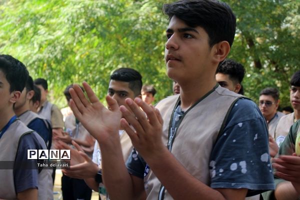 آخرین صبحگاه اردوی یاورمربیان پیشتاز