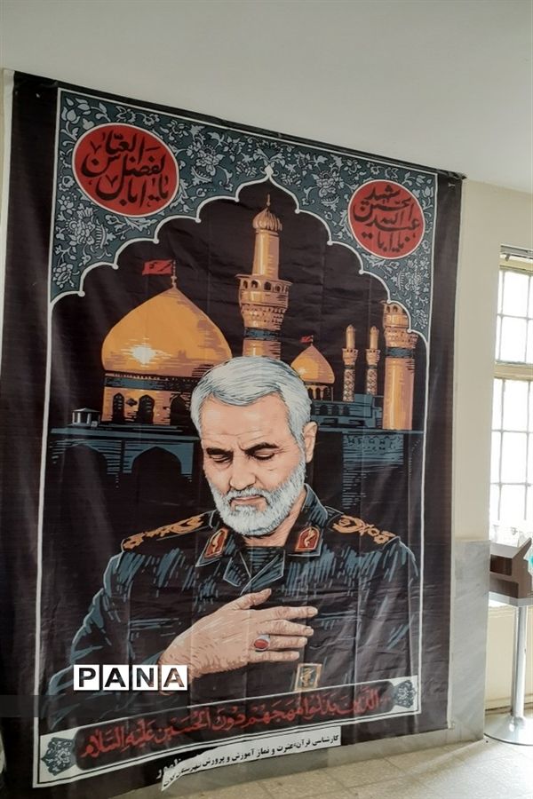 سیاه‌پوشی محیط اداری آموزش و پرورش شهرستان کلات در آستانه فرا رسیدن ماه محرم