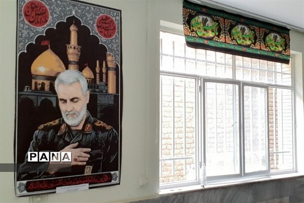 سیاه‌پوشی محیط اداری آموزش و پرورش شهرستان کلات در آستانه فرا رسیدن ماه محرم