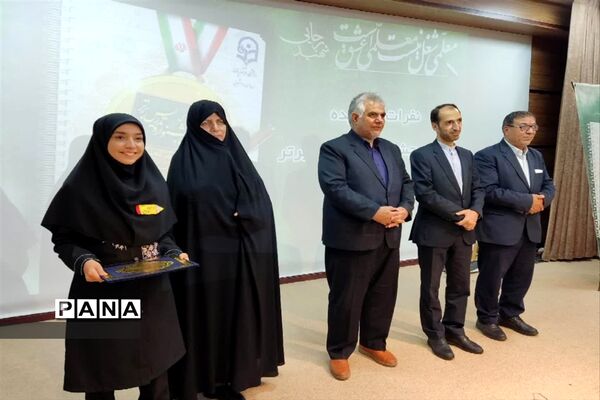 تقدیر از منتخبان جشنواره تدریس برتر