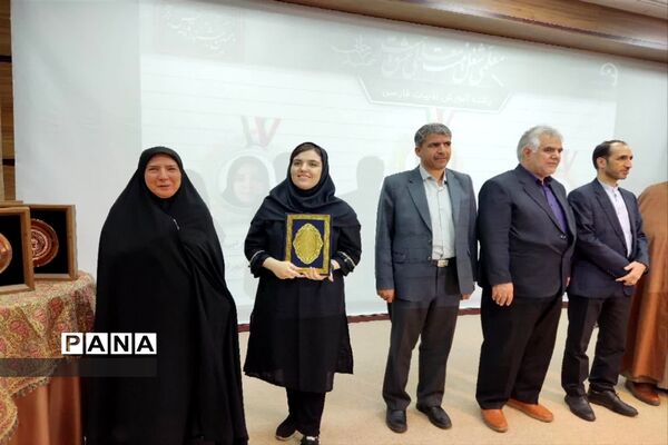تقدیر از منتخبان جشنواره تدریس برتر