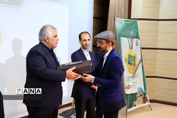 تقدیر از منتخبان جشنواره تدریس برتر