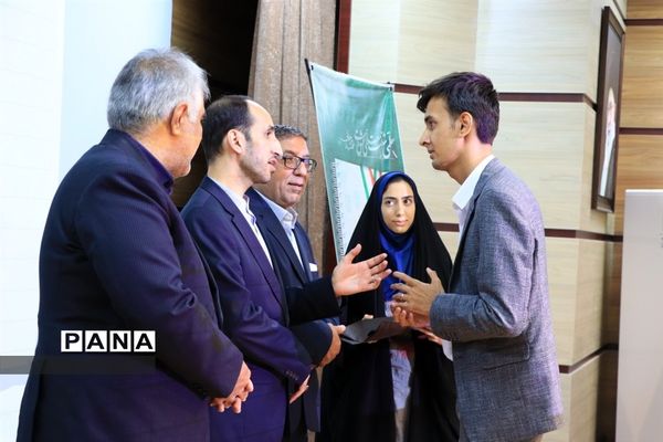 تقدیر از منتخبان جشنواره تدریس برتر