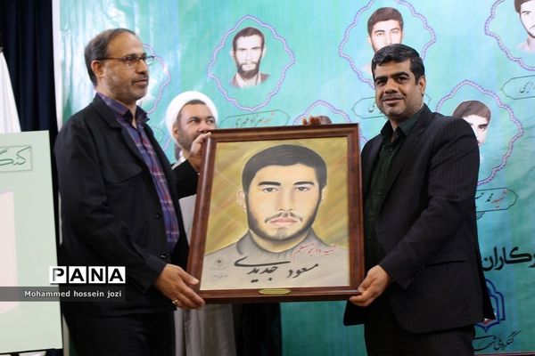 رونمایی از چهار اثر هنری و رسانه‌ای در دوره توانمندسازی خادمین کنگره شهدای دانشجو معلم