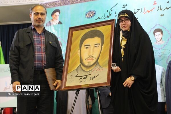 رونمایی از چهار اثر هنری و رسانه‌ای در دوره توانمندسازی خادمین کنگره شهدای دانشجو معلم