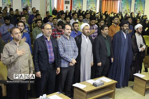 رونمایی از چهار اثر هنری و رسانه‌ای در دوره توانمندسازی خادمین کنگره شهدای دانشجو معلم