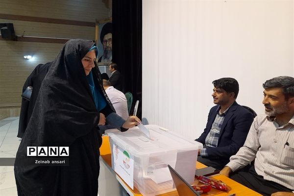 انتخابات نماینده مدیران در شورای آموزش و پرورش ملارد