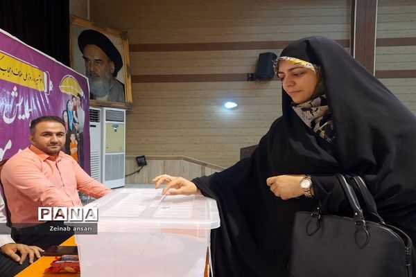 انتخابات نماینده مدیران در شورای آموزش و پرورش ملارد