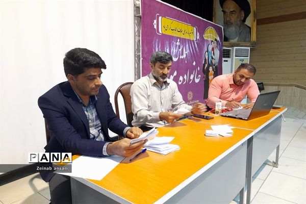 انتخابات نماینده مدیران در شورای آموزش و پرورش ملارد