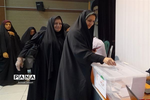 انتخابات نماینده مدیران در شورای آموزش و پرورش ملارد