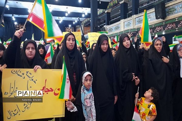 اجتماع حافظان حریم خانواده در اهواز