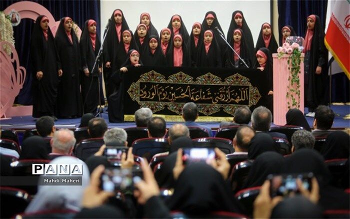 برگزاری همایش عفاف و حجاب وزارت آموزش و پرورش