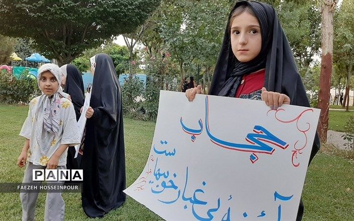 اعتقاد به موضوعات عفاف و حجاب در بین کارکنان موجب ترویج این گفتمان در مدارس می‌شود