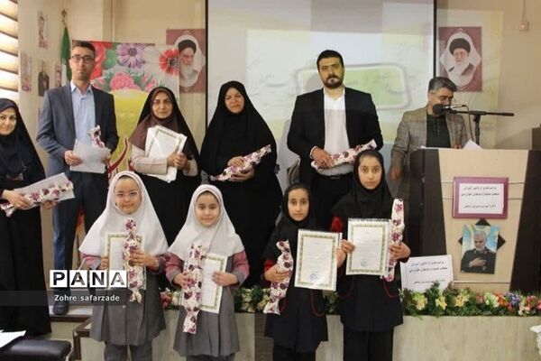 مراسم تقدیر از منتخبین منطقه‌ای و استانی جشنواره خوارزمی در رودهن