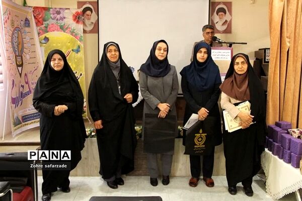 مراسم تقدیر از منتخبین منطقه‌ای و استانی جشنواره خوارزمی در رودهن