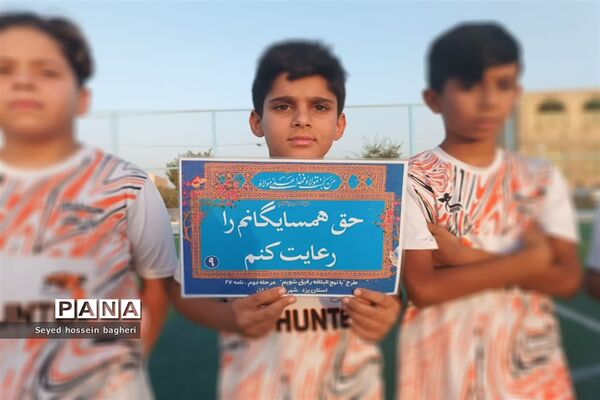 برگزاری مسابقات فوتبال «جام نامه ۴۷ نهج البلاغه» ویژه نونهالان شهرستان اشکذر