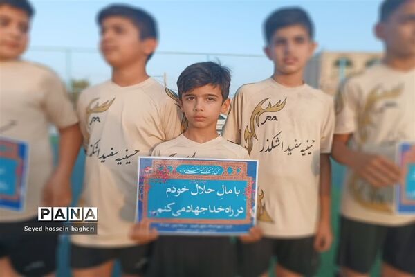 برگزاری مسابقات فوتبال «جام نامه ۴۷ نهج البلاغه» ویژه نونهالان شهرستان اشکذر