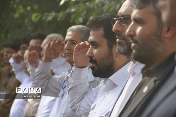 اختتامیه اردوی پسران یاورمربی شهرستان‌های استان تهران