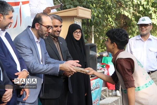 اختتامیه اردوی پسران یاورمربی شهرستان‌های استان تهران