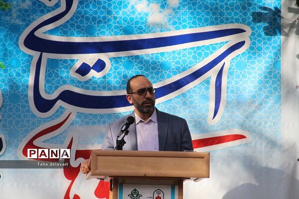 اختتامیه اردوی پسران یاورمربی شهرستان‌های استان تهران