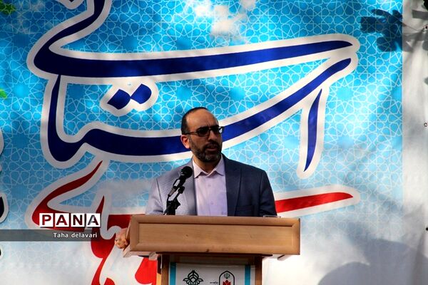 اختتامیه اردوی پسران یاورمربی شهرستان‌های استان تهران