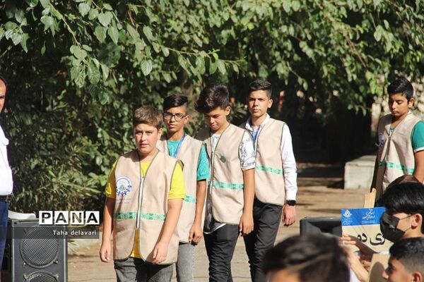 اختتامیه اردوی پسران یاورمربی شهرستان‌های استان تهران