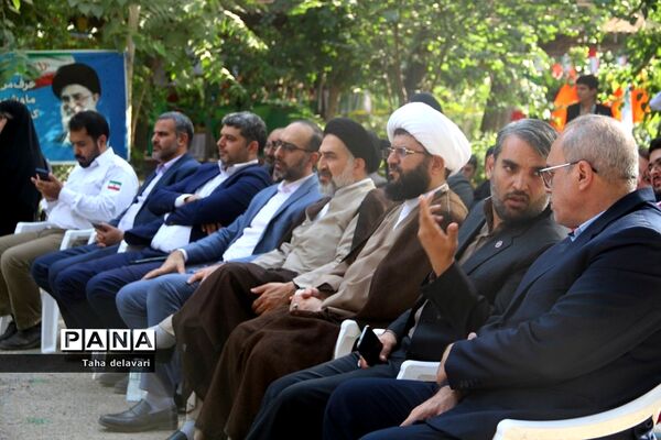 اختتامیه اردوی پسران یاورمربی شهرستان‌های استان تهران