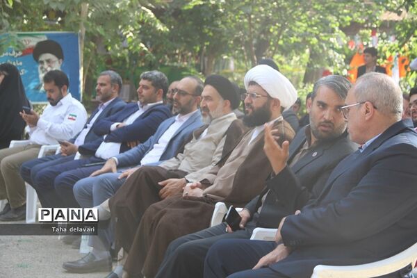 اختتامیه اردوی پسران یاورمربی شهرستان‌های استان تهران