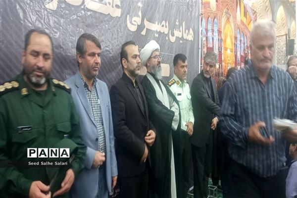 گردهمایی بصیرتی عفاف و حجاب در کاشمر