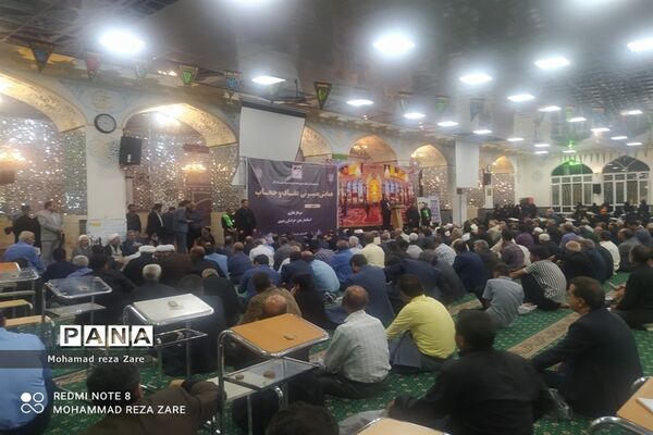 گردهمایی بصیرتی عفاف و حجاب در کاشمر