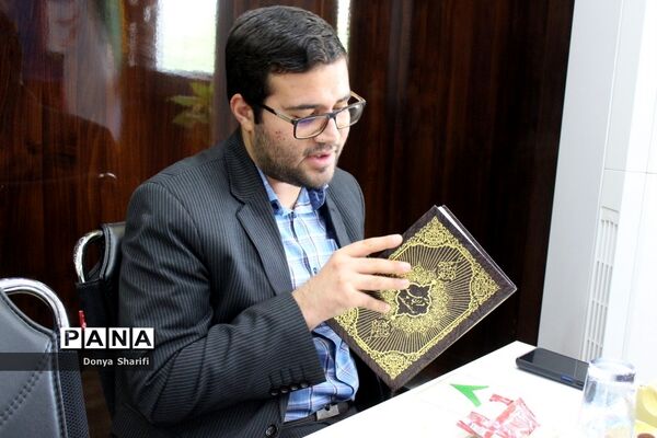 جلسه شورای برنامه‌ریزی و نظارت بر کودکستان‌ها استان بوشهر