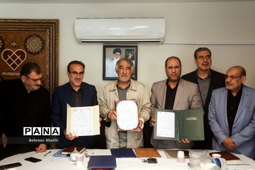 تفاهم‌نامه همکاری وزارت آموزش و پروش با مجمع خیرین کشور