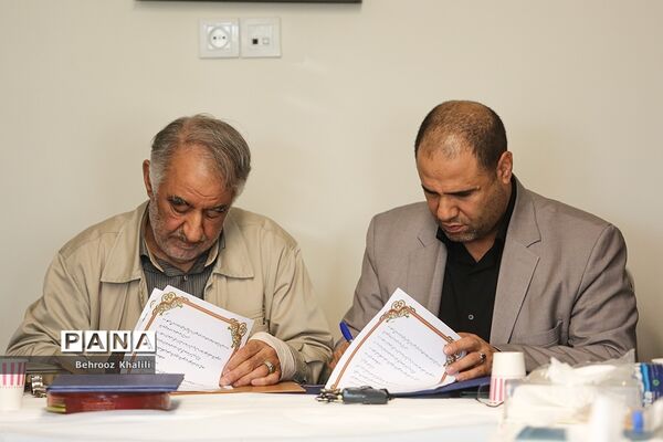 تفاهم‌نامه همکاری وزارت آموزش و پروش با مجمع خیرین کشور