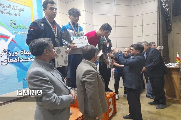 المپیادورزشی مدارس استعدادهای درخشان