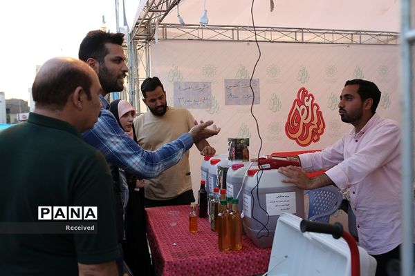 بیست و یکمین رویداد فرهنگی «عطر سیب»