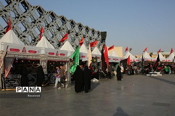 بیست و یکمین رویداد فرهنگی «عطر سیب»