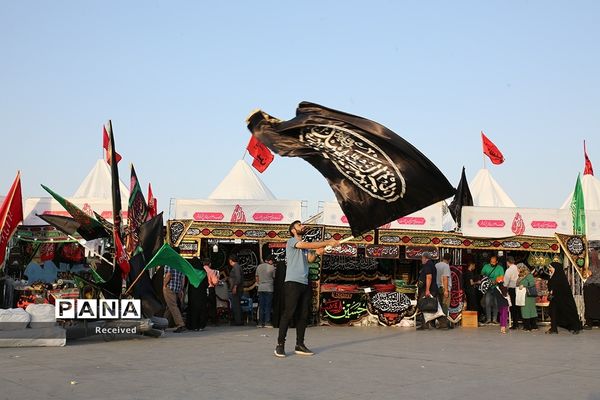 بیست و یکمین رویداد فرهنگی «عطر سیب»