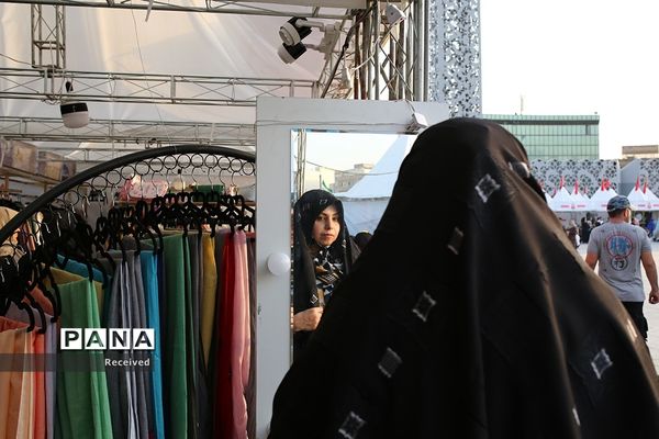 بیست و یکمین رویداد فرهنگی «عطر سیب»