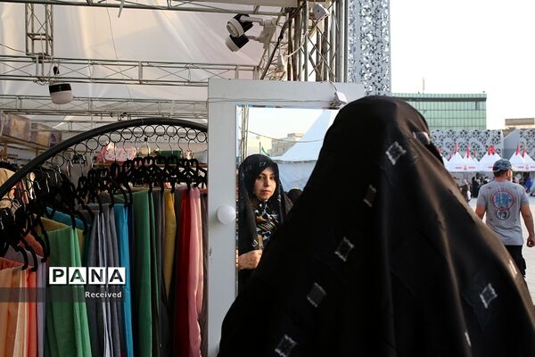 بیست و یکمین رویداد فرهنگی «عطر سیب»