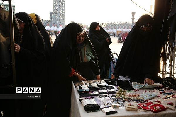 بیست و یکمین رویداد فرهنگی «عطر سیب»