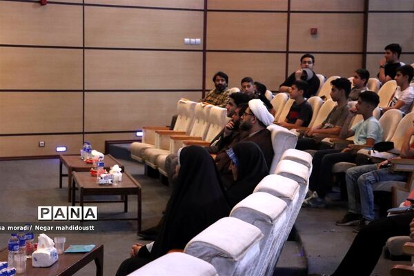 با شما برای شما در منطقه ۱۸