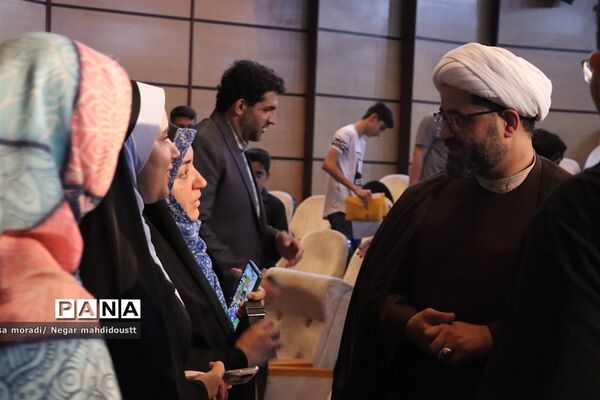 با شما برای شما در منطقه ۱۸