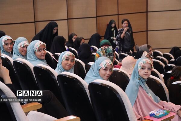 با شما برای شما در منطقه ۱۸