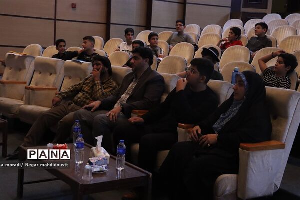 با شما برای شما در منطقه ۱۸