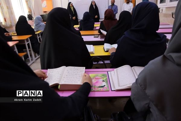 اجرای طرح اتقان جهت آموزگاران دوره ابتدایی آموزش و پرورش اسلامشهر