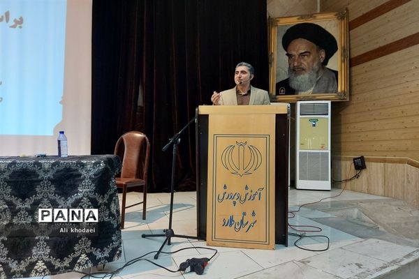 همایش هدایت تحصیلی در آموزش و پرورش ملارد