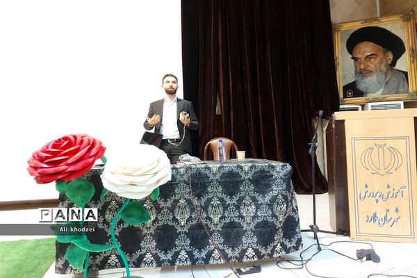 همایش هدایت تحصیلی در آموزش و پرورش ملارد