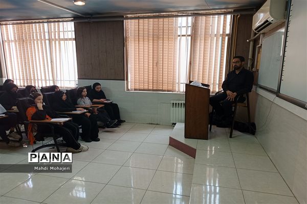 کارگاه آموزشی خبرگزاری پانا