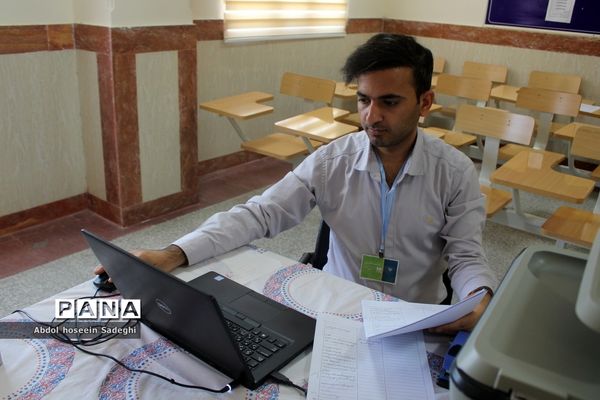 بازدید مسئولان اداره‌کل آموزش و پرورش استان بوشهر  از کانون‌های ارزیابی آزمون استخدامی